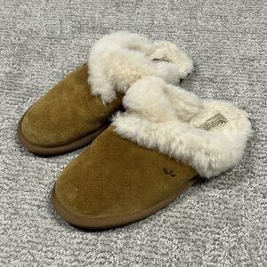 Cozy Brown Shearling Women's Slippers